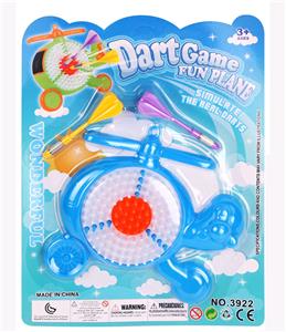 AIRCRAFT TARGET - OBL851225
