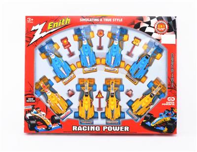 回力方程车 - OBL851257