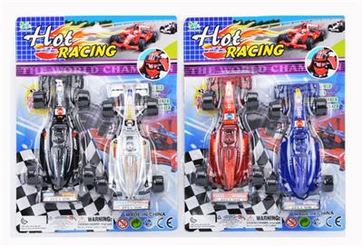 回力方程车2只庄 - OBL851259