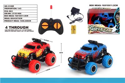 1:43迷你越野皮卡涂鸦车 - OBL851268