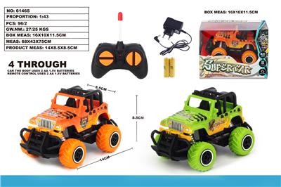 1:43迷你越野吉普涂鸦车 - OBL851269