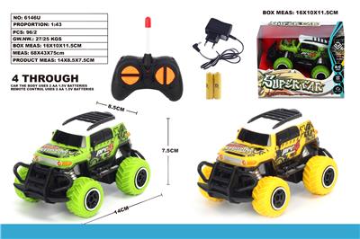 1:43迷你越野丰田涂鸦车 - OBL851271