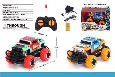 1:43迷你越野悍马HX涂鸦车 - OBL851272