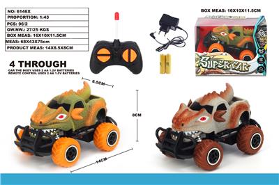 1:43迷你越野怪兽涂鸦车 - OBL851274