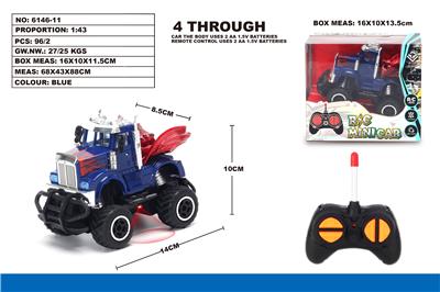 1:43四通越野美式皮卡遥控车 - OBL851278