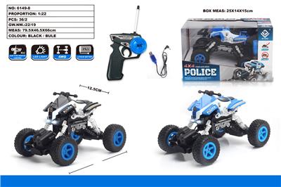 四驱沙滩摩托警察攀爬遥控车包电带灯光 - OBL851282