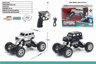 1：22四通遥控车奔驰仿真攀爬车带车头灯 - OBL851291