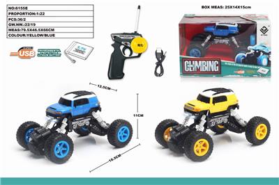 1：22四通遥控车丰田仿真攀爬车带车头灯 - OBL851292