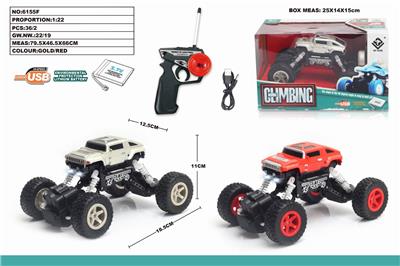 1：22四通遥控车悍马HX仿真攀爬车带车头灯 - OBL851293