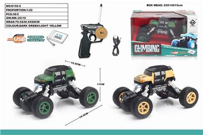 1：22四通遥控车丰田军车攀爬车带车头灯 - OBL851305