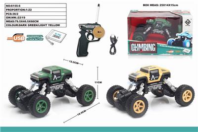 1：22四通遥控车悍马HX军车攀爬车带车头灯 - OBL851306