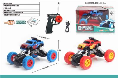 1：22四通遥控车皮卡涂鸦攀爬车带车头灯 - OBL851309