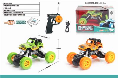 1：22四通遥控车吉普涂鸦攀爬车带车头灯 - OBL851310