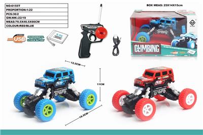 1：22四通遥控车奔驰涂鸦攀爬车带车头灯 - OBL851311