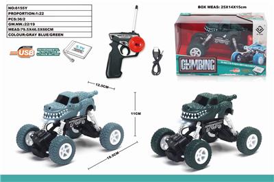 1：22四通遥控车鳄鱼卡通攀爬车带车头灯 - OBL851316
