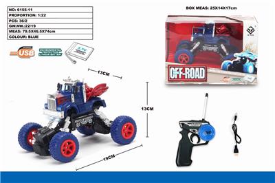 四通遥控车越野美式皮卡攀爬车包电带车头灯 - OBL851319