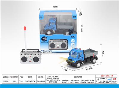 1:64四通遥控运输卡车(德式) - OBL851321
