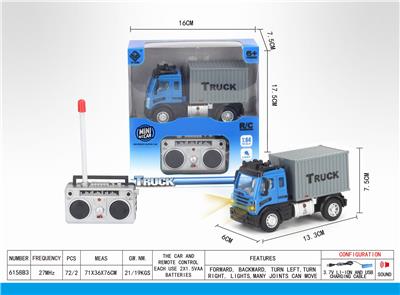 1：64四通遥控运输货柜车（欧式） - OBL851326