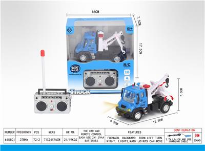 1：64四通遥控运输拖车（德式） - OBL851327