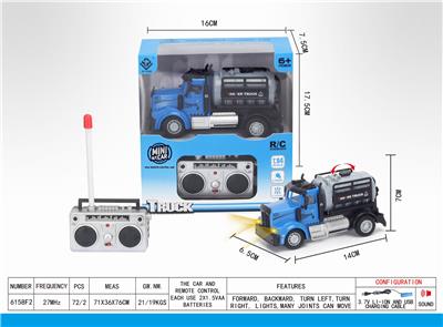 1：64四通遥控油罐运输车（美式） - OBL851331