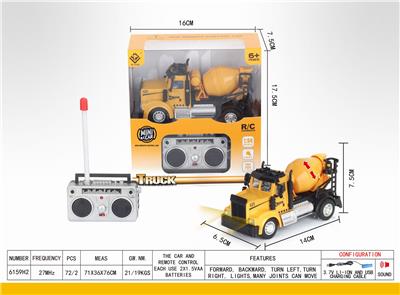 1：64四通遥控搅拌工程车（美式） - OBL851334
