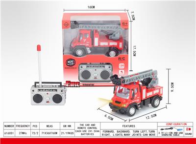 1：64四通遥控云梯消防车（德式） - OBL851351