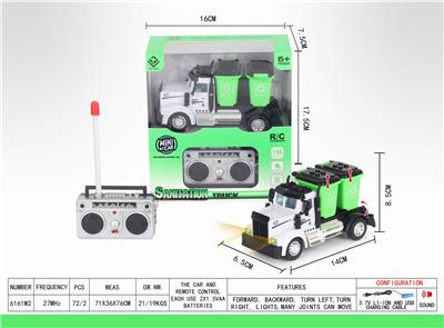 1：64四通遥控垃圾桶环卫车（美式） - OBL851364