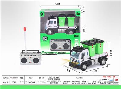 1：64四通遥控垃圾桶环卫车（欧式） - OBL851365