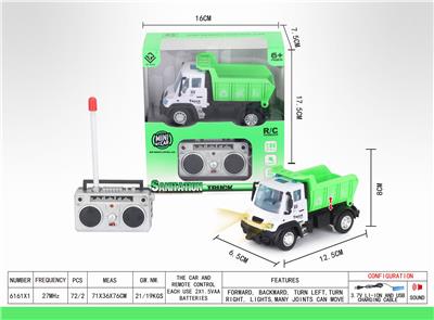 1：64四通遥控环卫卡车（德式） - OBL851366