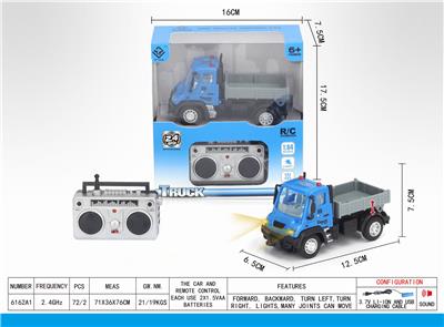 1:64四通2.4G遥控运输卡车(德式) - OBL851369