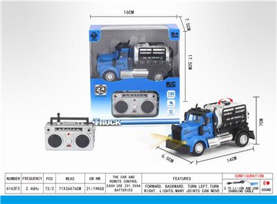 1：64四通2.4G遥控油罐运输车（美式） - OBL851379