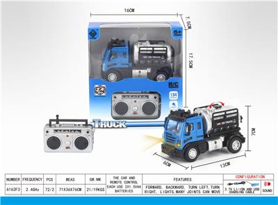 1：64四通2.4G遥控油罐运输车（欧式） - OBL851380