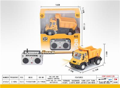 1：64四通2.4G遥控工程矿车（德式） - OBL851384
