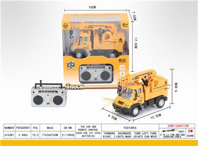 1：64四通2.4G遥控工程吊车（德式） - OBL851387