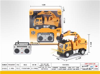 1：64四通2.4G遥控工程挖掘机(欧式) - OBL851392