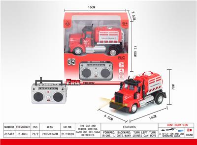 1：64四通2.4G遥控水罐消防车（美式） - OBL851403