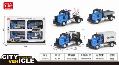 1：64回力美式运输车 - OBL851418