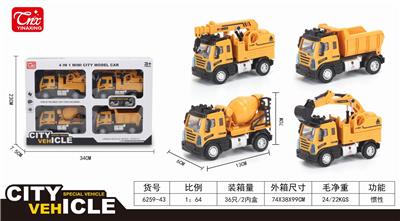 1：64回力欧式工程车 - OBL851422