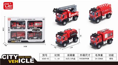 1：64回力欧式消防车 - OBL851425