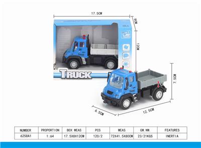 1：64回力德式运输卡车 - OBL851429