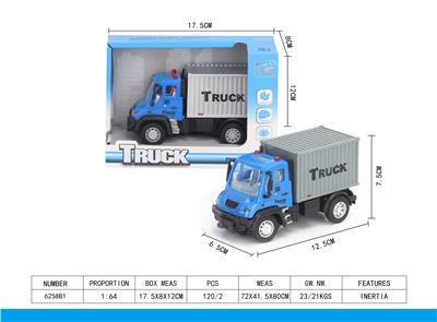 1：64回力德式运输货柜车 - OBL851432