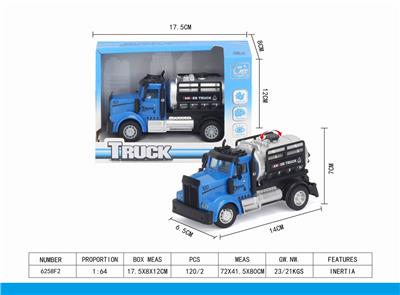 1：64回力美式油罐运输车 - OBL851439