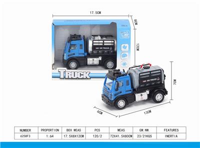 1：64回力欧式油罐运输车 - OBL851440