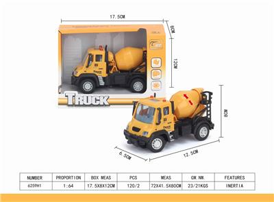 1：64回力德式搅拌工程车 - OBL851441