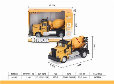 1：64回力美式搅拌工程车 - OBL851442