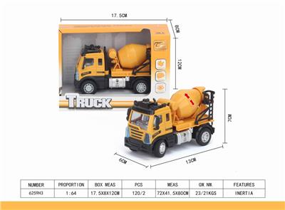 1：64回力欧式搅拌工程车 - OBL851443