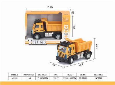 1：64回力欧式工程矿车 - OBL851446