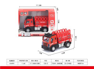 1：64回力欧式升降消防车 - OBL851458