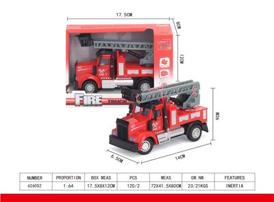 1：64回力美式云梯消防车 - OBL851460