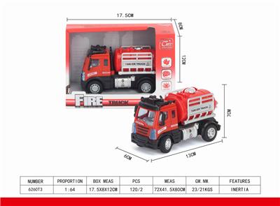 1：64回力欧式水罐消防车 - OBL851464